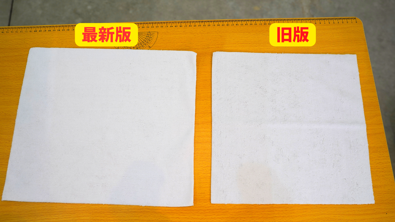 waxWASH CLOTH(洗浄特化クロスNew!) 50枚入
