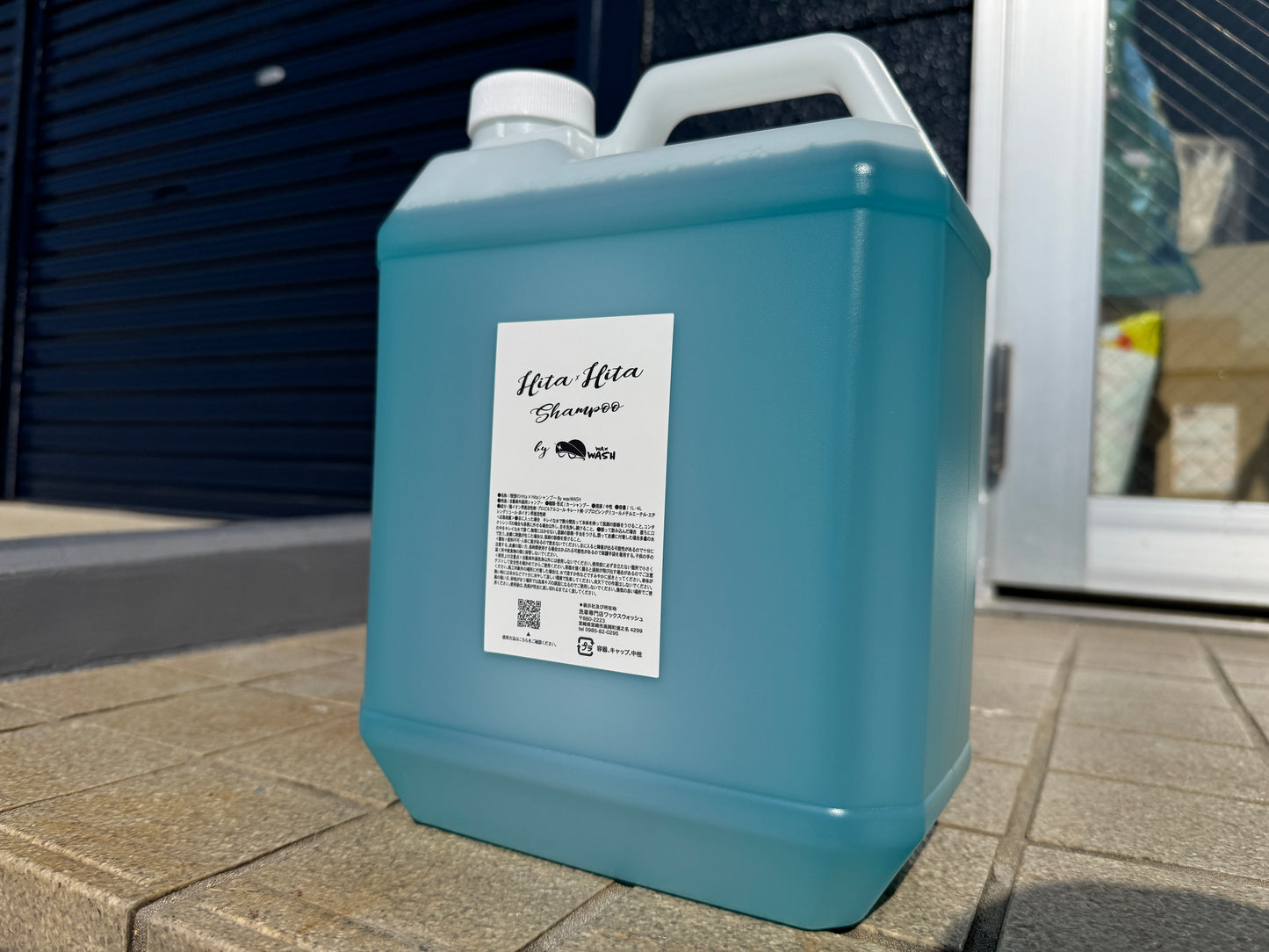 理想のHita✖️Hita シャンプー By waxWASH 1000mL/4000mL