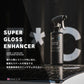 使いやすさNo1のクイックディテイラー｜EXTERIOR DETAILER
