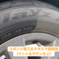 WW TIRE WAX 水性タイヤワックス　300ML