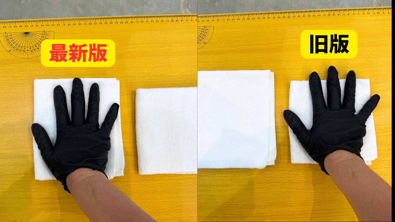 waxWASH CLOTH(洗浄特化クロスNew!)　50枚入