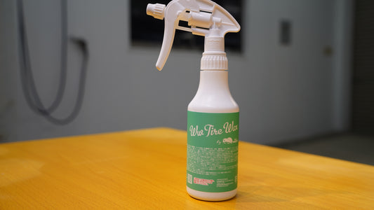 WW TIRE WAX 水性タイヤワックス　300ML